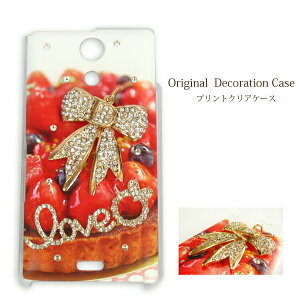 �S�@��Ή� �䂤�p�P�������� �f�R �X�}�z�P�[�X�f�R�P�[�X �f�R�J�o�[ iPhone17 SC-54F SH-52FSO-51F F-53E Pixel10 GalaxyA36�S�[�W���X �J���C�C ���킢�� �l�C �v���[���g�X�C�[�c�E���{���E�n�[�g(��)/