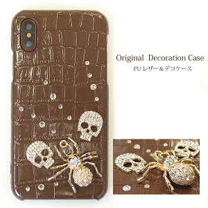 S@Ή X}zP[X fR Jo[ iPhone17 SO-51F SH-52F SC-54FSHG12 Pixel10 F-51F U[ n[hP[XS[WX NREhNEN  /de079