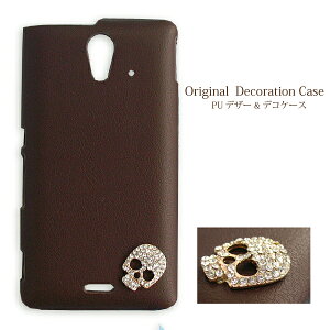 S@Ή X}zP[X fR Jo[ iPhone17 SO-51F SH-52F SC-54FSHG12 Pixel10 F-51F U[ n[hP[XS[WX U[EhNEVv uE /de089