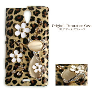 S@Ή X}zP[X fR Jo[ iPhone17 SO-51F SH-52F SC-54FSHG12 Pixel10 F-51F U[ n[hP[XS[WX ^EELEԁE  /de091