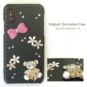 S@Ή X}zP[X fR Jo[ iPhone17 SO-51F SH-52F SC-54FSHG12 Pixel10 F-51F U[ n[hP[XS[WX J[{E{EEN}  /de095