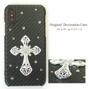 S@Ή X}zP[X fR Jo[ iPhone16E SO-51F SH-53E SCG32SHG12 Pixel9a Xperia1VII U[ n[hP[XS[WX J[{ENXEVo[  /de103