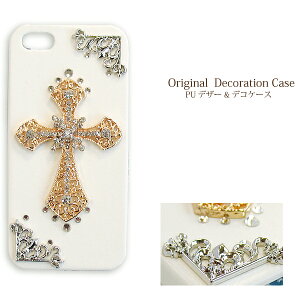 S@Ή X}zP[X fR Jo[ iPhone17 SO-51F SH-52F SC-54FSHG12 Pixel10 F-51F U[ n[hP[XS[WX \ˁEVvEU[  /de150