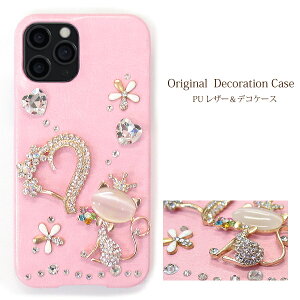 S@Ή X}zP[X fR Jo[ iPhone17 SO-51F SH-52F SC-54FSHG12 Pixel10 F-51F U[ n[hP[XS[WX n[gELEU[ sN /de153