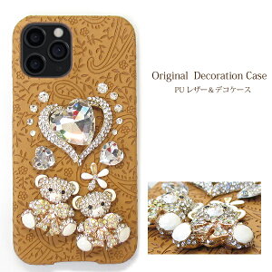 S@Ή X}zP[X fR Jo[ iPhone16E SO-51F SH-52F SC-54FSHG12 Pixel10 Xperia1VII U[ n[hP[XS[WX n[gEN}EyCY[ uE /de163