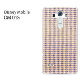 ゆうパケ送料無料【docomo Disney Mobile DM-01Gケース】[dm01g ケース][ケース/カバー/CASE/ケ−ス][アクセサリー/スマホケース/スマートフォン用カバー][チェック(紫)/dm01g-pc-new0291]