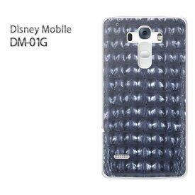 ゆうパケ送料無料【docomo Disney Mobile DM-01Gケース】[dm01g ケース][ケース/カバー/CASE/ケ−ス][アクセサリー/スマホケース/スマートフォン用カバー][クロコダイル・動物(ブルー)/dm01g-pc-new0486]