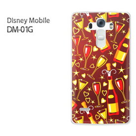ゆうパケ送料無料【docomo Disney Mobile DM-01Gケース】[dm01g ケース][ケース/カバー/CASE/ケ−ス][アクセサリー/スマホケース/スマートフォン用カバー][ハート・星・ワイン(ブラウン)/dm01g-pc-new1134]