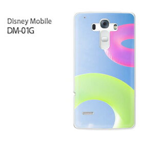 ゆうパケ送料無料【docomo Disney Mobile DM-01Gケース】[dm01g ケース][ケース/カバー/CASE/ケ−ス][アクセサリー/スマホケース/スマートフォン用カバー][シンプル・夏・浮き輪(ブルー)/dm01g-pc-new1493]