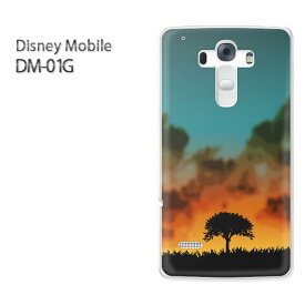 ゆうパケ送料無料【docomo Disney Mobile DM-01Gケース】[dm01g ケース][ケース/カバー/CASE/ケ−ス][アクセサリー/スマホケース/スマートフォン用カバー][シンプル・黄(オレンジ・ブルー)/dm01g-pc-new1560]