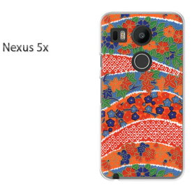 ゆうパケ送料無料！【docomo NEXUS 5x ケース】nexus5x ケース カバー CASE PC ハードケース ハードカバーアクセサリー スマホケース スマートフォン用カバー 人気 おしゃれ[和柄(赤)/nexus5x-pc-new1869]