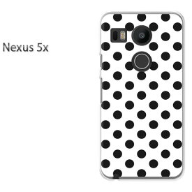 ゆうパケ送料無料！【docomo NEXUS 5x ケース】nexus5x ケース カバー CASE PC ハードケース ハードカバーアクセサリー スマホケース スマートフォン用カバー 人気 おしゃれ[ドット(黒)/nexus5x-pc-new1906]