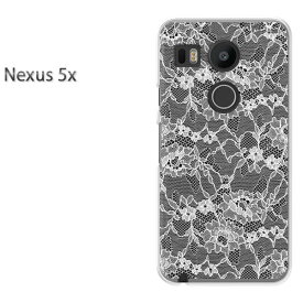 ゆうパケ送料無料！【docomo NEXUS 5x ケース】nexus5x ケース カバー CASE PC ハードケース ハードカバーアクセサリー スマホケース スマートフォン用カバー 人気 おしゃれ[レース(黒)/nexus5x-pc-new1908]