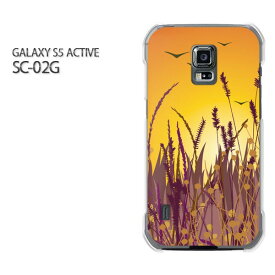 ゆうパケ送料無料【docomo GALAXY S5 ACTIVE SC-02Gケース】[sc02g ケース][ケース/カバー/CASE/ケ−ス][アクセサリー/スマホケース/スマートフォン用カバー][シンプル・夕日(オレンジ)/sc02g-pc-new1562]