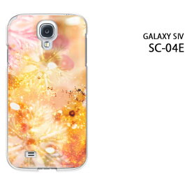 ゆうパケ送料無料【docomo GALAXY S4 SC-04E用ケース】【ギャラクシー S4 SC-04E用ケース】【sc04eケース】[ケース/カバー][スマホケース/スマートフォン用カバー]【フラワークリスタル（C）/sc04e-M985】