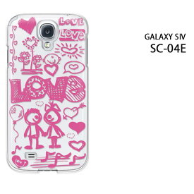 ゆうパケ送料無料【docomo GALAXY S4 SC-04E用ケース】【ギャラクシー S4 SC-04E用ケース】【sc04eケース】[ケース/カバー][スマホケース/スマートフォン用カバー]【LOVE136/sc04e-PM136】