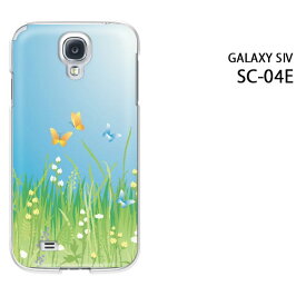 ゆうパケ送料無料【docomo GALAXY S4 SC-04E用ケース】【ギャラクシー S4 SC-04E用ケース】【sc04eケース】[ケース/カバー][スマホケース/スマートフォン用カバー]【フラワー192/sc04e-PM192】