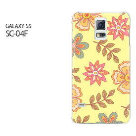 ゆうパケ送料無料【docomo GALAXY S5 SC-04Fケース】[sc04f ケース][ケース/カバー/CASE/ケ−ス][アクセサリー/スマホケース/スマートフォン用カバー][花・レトロ(黄)/sc04f-pc-new1713]