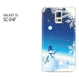 ゆうパケ送料無料【docomo GALAXY S5 SC-04Fケース】[sc04f ケース][ケース/カバー/CASE/ケ−ス][アクセサリー/スマホケース/スマートフォン用カバー]【雪だるま229/sc04f-PM229】