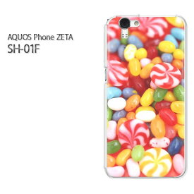 ゆうパケ送料無料【docomo AQUOS Phone ZETA SH-01F(アクオス)ケース】[sh01f ケース][ケース/カバー/CASE/ケ−ス][アクセサリー/スマホケース/スマートフォン用カバー]【ゼリービーンズ・キャンディ/sh01f-M941】