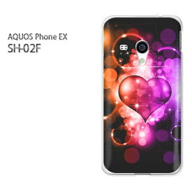 ゆうパケ送料無料【docomo AQUOS Phone EX SH-02F(アクオス)用ケース】[sh02f ケース][ケース/カバー/CASE/ケ−ス][アクセサリー/スマホケース/スマートフォン用カバー] [ハート(紫)/sh02f-pc-ne081]