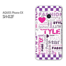 ゆうパケ送料無料【docomo AQUOS Phone EX SH-02F(アクオス)用ケース】[sh02f ケース][ケース/カバー/CASE/ケ−ス][アクセサリー/スマホケース/スマートフォン用カバー] [シンプル・POP（紫）/sh02f-pc-ne208]