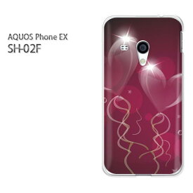 ゆうパケ送料無料【docomo AQUOS Phone EX SH-02F(アクオス)用ケース】[sh02f ケース][ケース/カバー/CASE/ケ−ス][アクセサリー/スマホケース/スマートフォン用カバー][ハート(紫)/sh02f-pc-new0596]