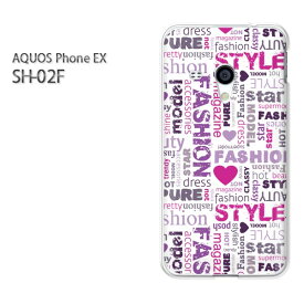 ゆうパケ送料無料【docomo AQUOS Phone EX SH-02F(アクオス)用ケース】[sh02f ケース][ケース/カバー/CASE/ケ−ス][アクセサリー/スマホケース/スマートフォン用カバー][ハート・テキスタイル(紫)/sh02f-pc-new1140]