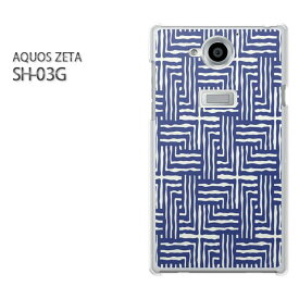 ゆうパケ送料無料【docomo AQUOS ZETA SH-03Gケース】[sh03g ケース][ケース/カバー/CASE/ケ−ス][アクセサリー/スマホケース/スマートフォン用カバー][和柄(ブルー)/sh03g-pc-new1227]