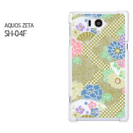 ゆうパケ送料無料【docomo AQUOS ZETA SH-04Fケース】[sh04f ケース][ケース/カバー/CASE/ケ−ス][アクセサリー/スマホケース/スマートフォン用カバー]【和柄（C）/sh04f-M753】