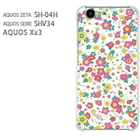 ゆうパケ送料無料docomo au softbankAQUOS ZETA SH-04H AQUOS SERIE SHV34AQUOS Xx3sh04h shv34 aquos xx3 アクオスアクセサリー スマホケース カバー ハード ポリカーボネート【小花/sh04h-M721】