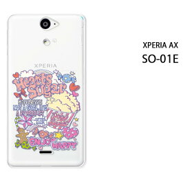 ゆうパケ送料無料【docomo XPERIA AX SO-01E用ケース】【so01eケース】[ケース/カバー/CASE/ケ−ス][アクセサリー/スマホケース/スマートフォン用カバー]【スイーツ・ポップコーン/so01e-M411】