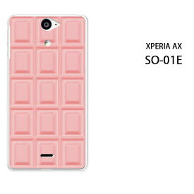 ゆうパケ送料無料【docomo XPERIA AX SO-01E用ケース】【so01eケース】[ケース/カバー/CASE/ケ−ス][アクセサリー/スマホケース/スマートフォン用カバー]【板チョコ 苺チョコレート/so01e-M607】