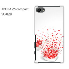 即納&送料無料！【docomo Xperia Z5 Compact SO-02Hケース】so02h ケース カバー CASE PC ハードケース ハードカバーアクセサリー スマホケース スマートフォン用カバー 人気 おしゃれ[ハート(白・ピンク)/so02h-pc-new0575]