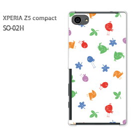 即納&送料無料！【docomo Xperia Z5 Compact SO-02Hケース】so02h ケース カバー CASE PC ハードケース ハードカバーアクセサリー スマホケース スマートフォン用カバー 人気 おしゃれ[動物・鳥(白)/so02h-pc-new1012]