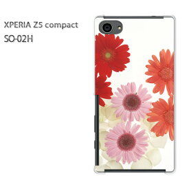 即納&送料無料！【docomo Xperia Z5 Compact SO-02Hケース】so02h ケース カバー CASE PC ハードケース ハードカバーアクセサリー スマホケース スマートフォン用カバー 人気 おしゃれ[花・ガーベラ(白)/so02h-pc-new1099]