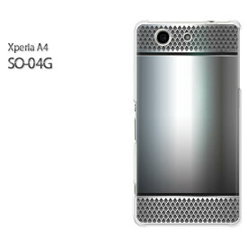 ゆうパケ送料無料【docomo Xperia A4 SO-04Gケース】[so04g ケース][ケース/カバー/CASE/ケ−ス][アクセサリー/スマホケース/スマートフォン用カバー][シンプル・メタル(シルバー)/so04g-pc-new1354]