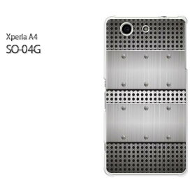 ゆうパケ送料無料【docomo Xperia A4 SO-04Gケース】[so04g ケース][ケース/カバー/CASE/ケ−ス][アクセサリー/スマホケース/スマートフォン用カバー][シンプル・メタル(シルバー)/so04g-pc-new1358]