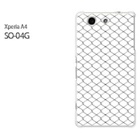 ゆうパケ送料無料【docomo Xperia A4 SO-04Gケース】[so04g ケース][ケース/カバー/CASE/ケ−ス][アクセサリー/スマホケース/スマートフォン用カバー][シンプル・フェンス(シルバー)/so04g-pc-new1359]