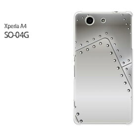 ゆうパケ送料無料【docomo Xperia A4 SO-04Gケース】[so04g ケース][ケース/カバー/CASE/ケ−ス][アクセサリー/スマホケース/スマートフォン用カバー][シンプル・メタル(シルバー)/so04g-pc-new1842]