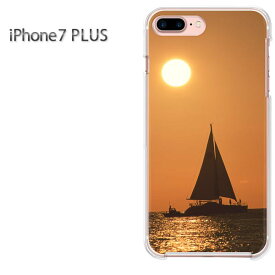 ゆうパケ送料無料 iPhone7Plus ケース カバーiphone7 i7plusi7p アイフォン ハード クリア デザインクリア 透明 ハードケース ハードカバーアクセサリー スマホケース [夕日・シンプル(オレンジ)/i7p-pc-new0146]