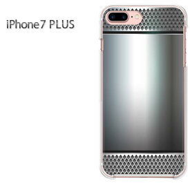 ゆうパケ送料無料 iPhone7Plus ケース カバーiphone7 i7plusi7p アイフォン ハード クリア デザインクリア 透明 ハードケース ハードカバーアクセサリー スマホケース [シンプル・メタル(シルバー)/i7p-pc-new1354]