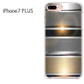 ゆうパケ送料無料 iPhone7Plus ケース カバーiphone7 i7plusi7p アイフォン ハード クリア デザインクリア 透明 ハードケース ハードカバーアクセサリー スマホケース [シンプル・メタル(シルバー)/i7p-pc-new1365]