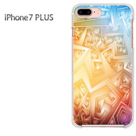 ゆうパケ送料無料 iPhone7Plus ケース カバーiphone7 i7plusi7p アイフォン ハード クリア デザインクリア 透明 ハードケース ハードカバーアクセサリー スマホケース [シンプル(オレンジ)/i7p-pc-new1806]