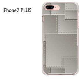 ゆうパケ送料無料 iPhone7Plus ケース カバーiphone7 i7plusi7p アイフォン ハード クリア デザインクリア 透明 ハードケース ハードカバーアクセサリー スマホケース [シンプル・メタル(シルバー)/i7p-pc-new1841]