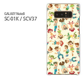 ゆうパケ送料無料 docomo au GALAXY Note8SC-01K SCV37 ギャラクシー ノート8 Galaxy note8 sc01k scv37 サムスン GALAXY NOTE8 アクセサリー スマホケース カバー ハード ポリカーボネート[キャラ(黄)/sc01k-pc-new0943]