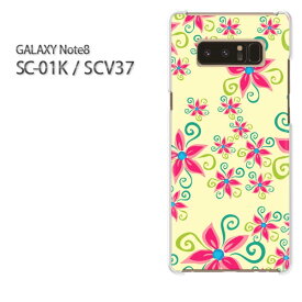 ゆうパケ送料無料 docomo au GALAXY Note8SC-01K SCV37 ギャラクシー ノート8 Galaxy note8 sc01k scv37 サムスン GALAXY NOTE8 アクセサリー スマホケース カバー ハード ポリカーボネート[花(黄)/sc01k-pc-new1692]