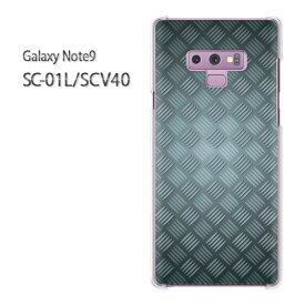ゆうパケ送料無料 Galaxy Note9 SC-01L SCV40sc01l scv40 ギャラクシー ノート9 ドコモ auクリア 透明 スマホケース カバー ハード ポリカーボネート [シンプル・メタル(シルバー)/sc01l-pc-ne145]