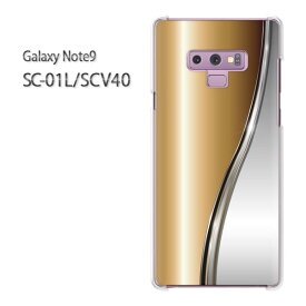ゆうパケ送料無料 Galaxy Note9 SC-01L SCV40sc01l scv40 ギャラクシー ノート9 ドコモ auクリア 透明 スマホケース カバー ハード ポリカーボネート [シンプル・メタル(シルバー)/sc01l-pc-ne146]