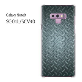 ゆうパケ送料無料 Galaxy Note9 SC-01L SCV40sc01l scv40 ギャラクシー ノート9 ドコモ auクリア 透明 スマホケース カバー ハード ポリカーボネート[シンプル・メタル(シルバー)/sc01l-pc-new1364]